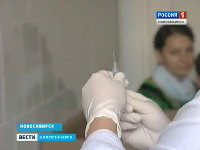 В Новосибирской области дан старт прививочной кампании