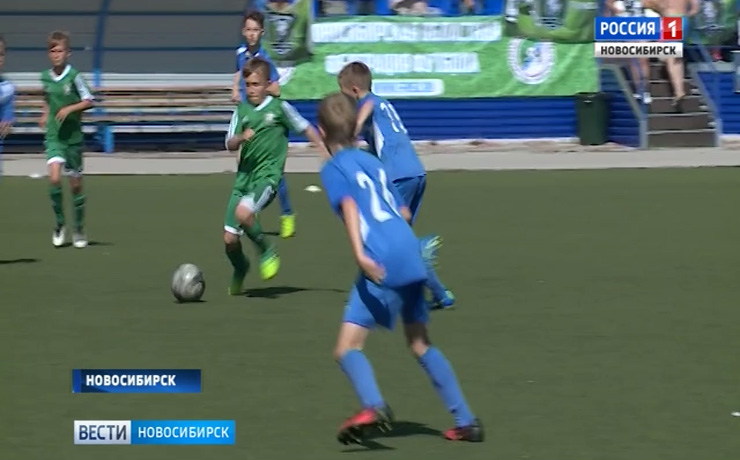 Лучшие детские футбольные команды Сибири встретились на турнире «Локобол»