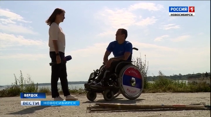 Чемпион России по фехтованию намерен оспаривать запрет на проезд к берегу Бердского залива для всех колясочников