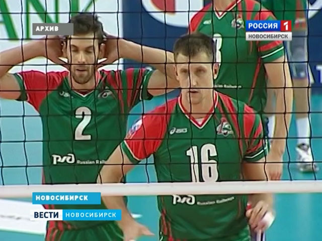 Волейбольный «Локомотив» настроен на победу в турнирах сезона