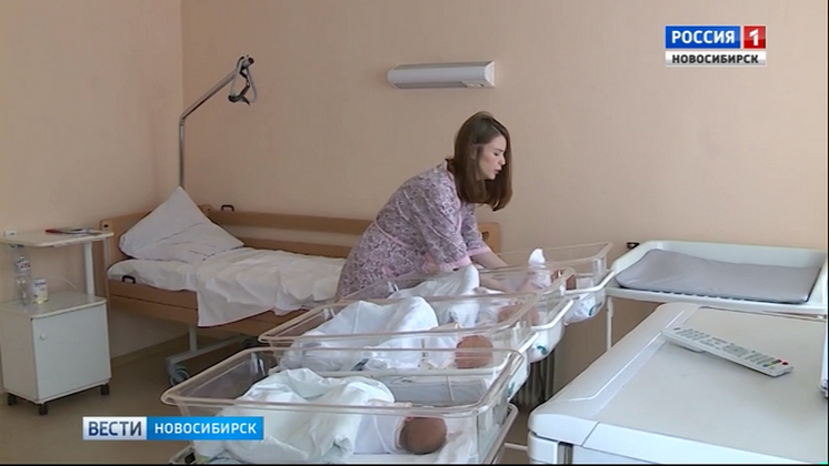В Новосибирске у счастливой семьи родились четверо детей
