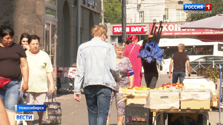 Корреспонденты «Вести Новосибирск» борются с нелегальными торговцами