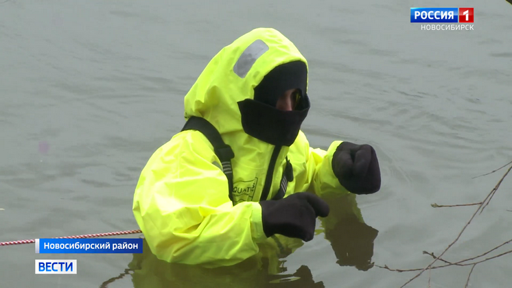 Новое спецподразделение появилось в новосибирском поисково-спасательном отряде «Лиза Алерт»