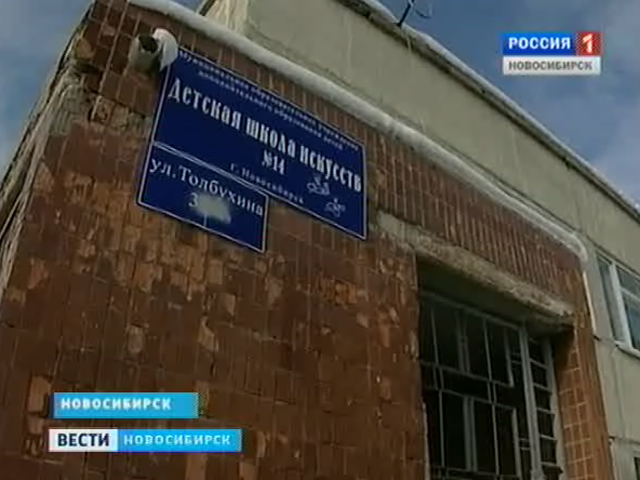 Родители Дзержинского района борются за то, чтобы их дети занимались в кружках рядом с домом