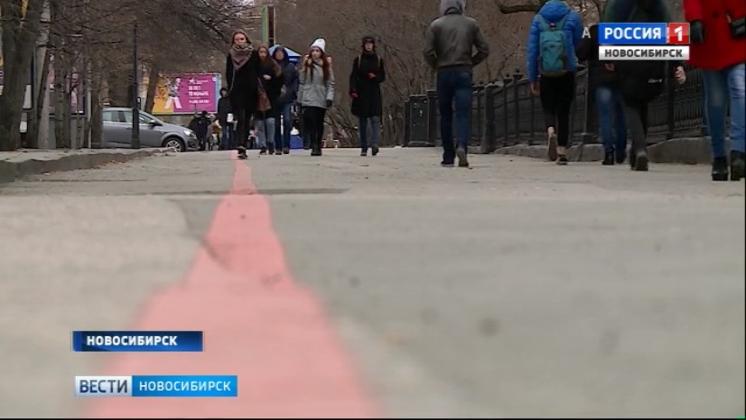 Красная линия: новый туристический маршрут обозначили в центре Новосибирска