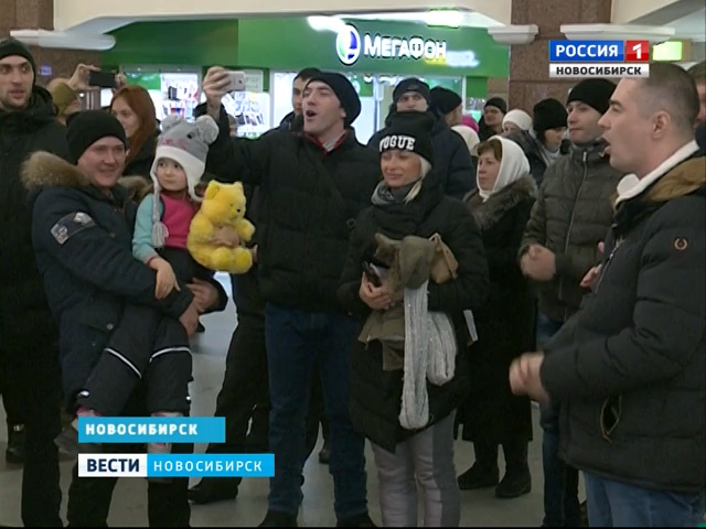 Новосибирск присоединился к флешмобу дружбы народов