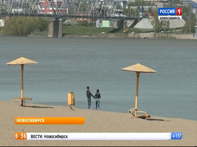 Новосибирские пляжи готовят к официальному открытию