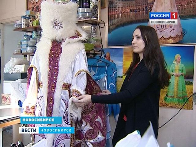 Новосибирск готовит наряд для новогоднего волшебника