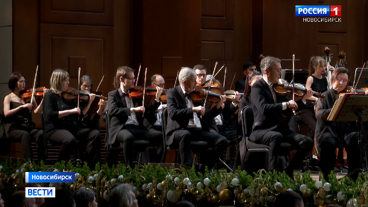 Новогодний симфонический бал впервые провели в Новосибирске