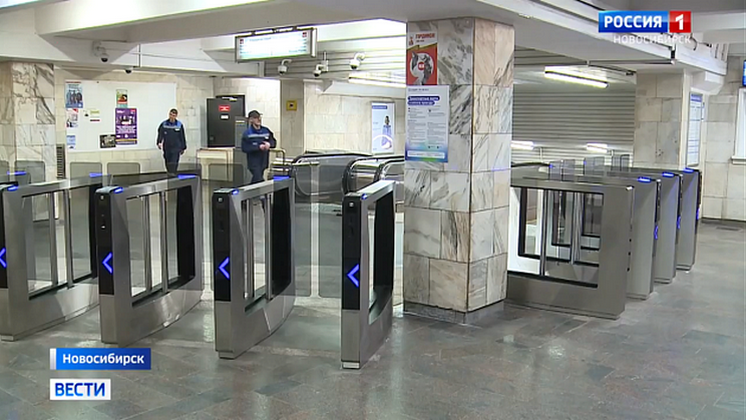 В Новосибирске закрыли вход на станцию метро «Площадь Ленина» до 28 июня