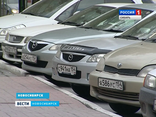 Новосибирские автомобилисты категорически против ликвидации парковочных карманов