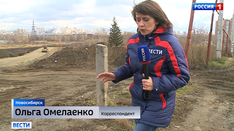 Территорию в зоне строительства четвёртого моста в Новосибирске очищают