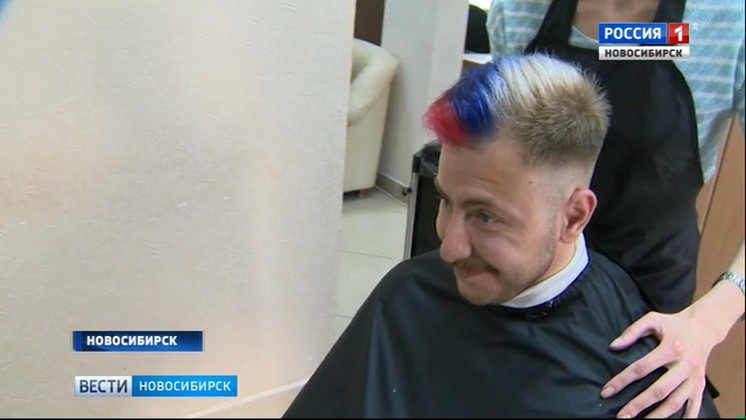 Новосибирец после победы сборной России над испанцами покрасил волосы в цвета триколора