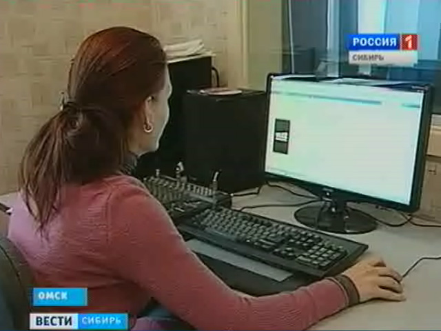 В Омске появился новый вид телефонного мошенничества