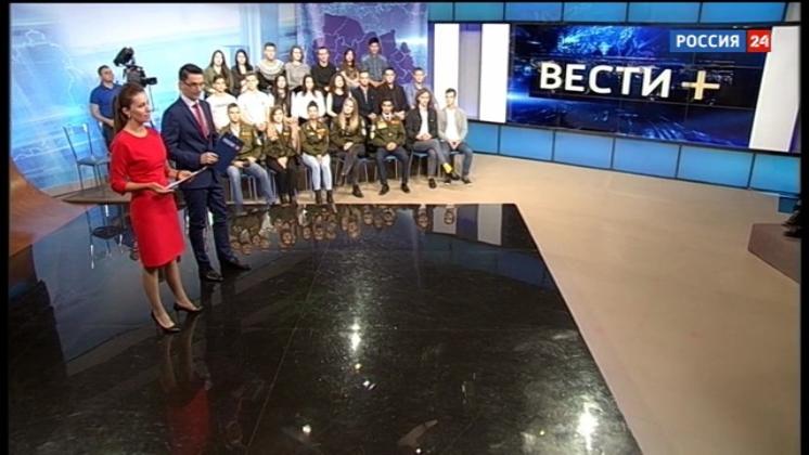 Ток-шоу «Вести +»: вместе со зрителями обсуждаем главные новости Новосибирской области за неделю