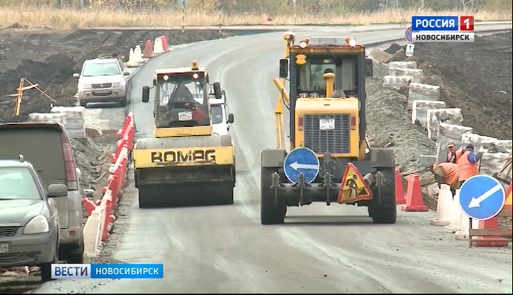 В Новосибирской области по федеральному проекту ремонтируют сельские дороги