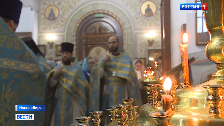 В Новосибирске православные отметили День иконы Божией Матери «Знамение»