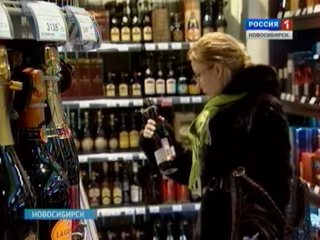 Новые акцизы - новые правила: минимальная стоимость бутылки водки теперь 199 рублей