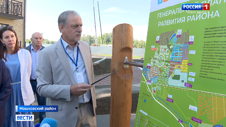 Поселок в Новосибирской области могут разделить на два населенных пункта