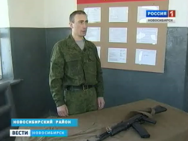 Шиловский полигон новосибирская область карта