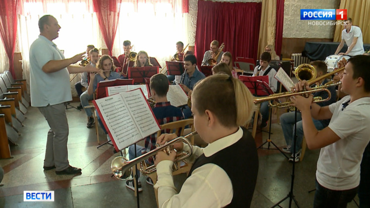 Музыканты из Карасукского района победили во Всероссийском конкурсе