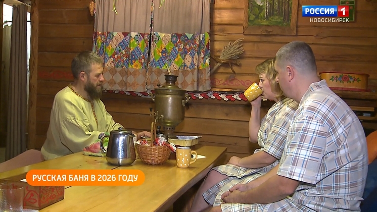 Полезная передача: выбираем парк-отель и баню с русской душой
