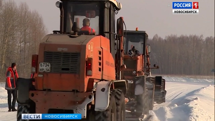 Новую технологию очистки трасс от снега изобрели новосибирские дорожники