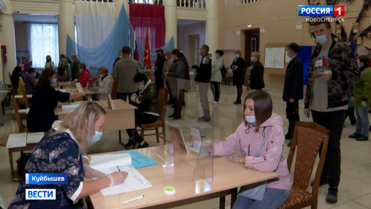 Явка в новосибирской на выборах президента. Итоги выборов в Новосибирской области.