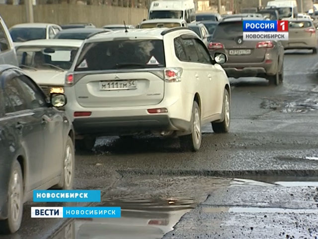 Новосибирский мэр дал дорожникам неделю на инвентаризацию ям на дорогах