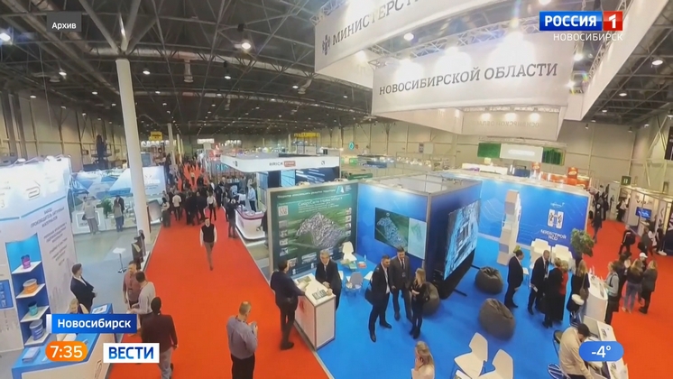 Форум-выставку «Сибирская строительная неделя» откроют в Новосибирске 10 февраля