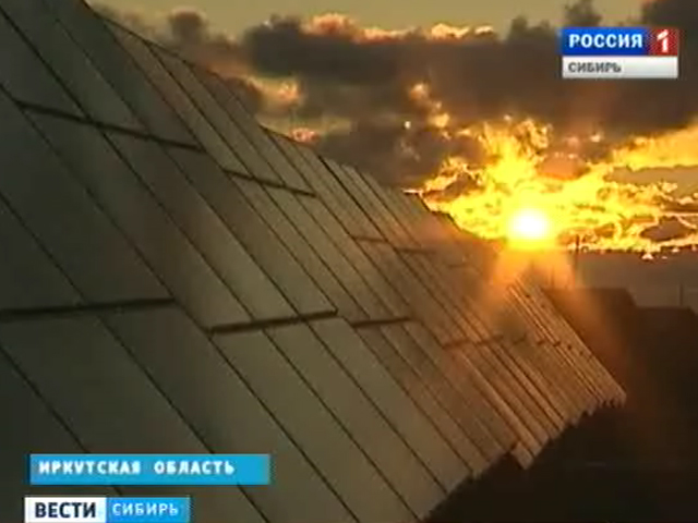 В Иркутской области испытывают солнечную электростанцию