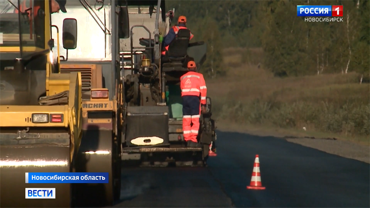 Сезонный ремонт областных дорог завершают в Новосибирской области