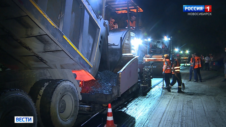 Группа «Дорожного контроля» проверила ход ночного ремонта дорог в Новосибирске