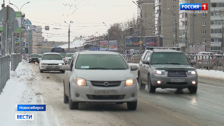 Новосибирские депутаты решили обратиться в Госдуму из-за удорожания полиса ОСАГО