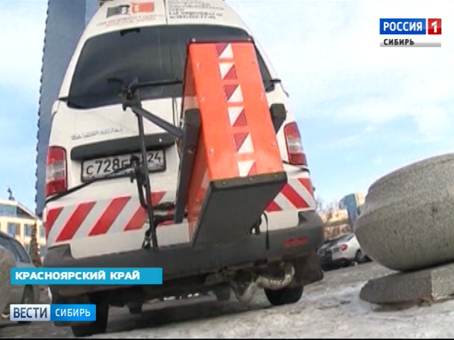В Красноярске передвижная лаборатория помогает найти проблемные участки на дорогах