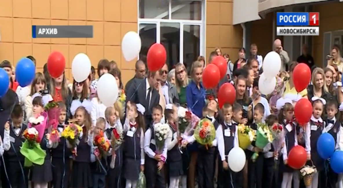 Новосибирцев пригласили к участию в акции «Дети вместо цветов»
