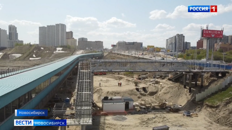 Часть выделенных на ЛДС средств направят на строительство станции «Спортивная» в Новосибирске