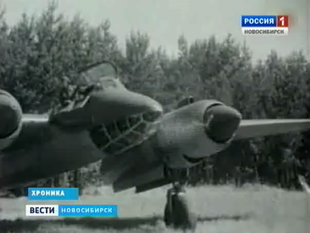 Легенда Великой Отечественной войны фронтовой бомбардировщик Ту-2 в Новосибирске