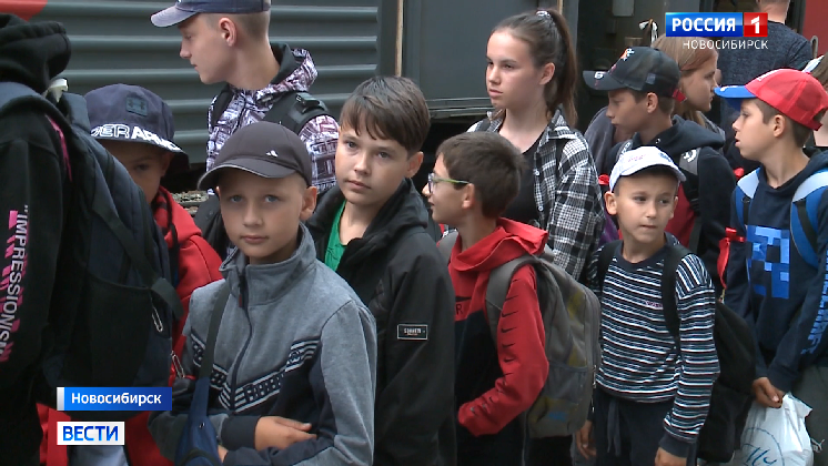 Новосибирск устроил теплый прием детям из Луганской Народной Республики