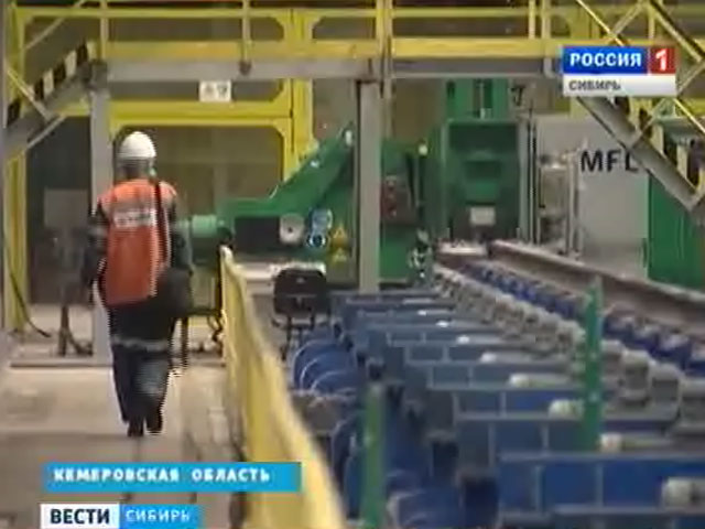 Кузбасские металлурги запустили в Новокузнецке производство 100-метровых рельсов