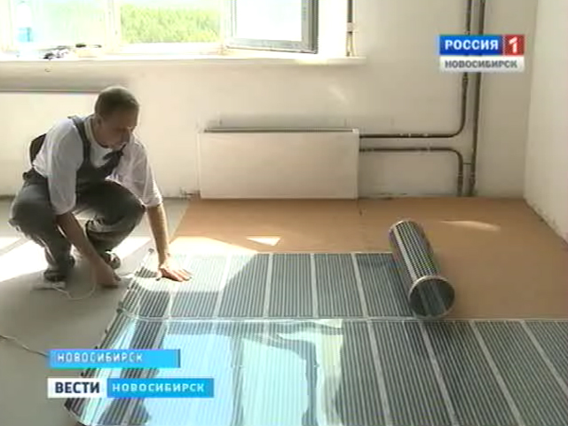 Новосибирские инженеры разработали новую систему теплых полов мирового уровня