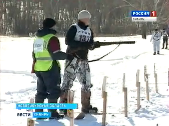 В Новосибирской области прошел первый чемпионат по охотничьему биатлону