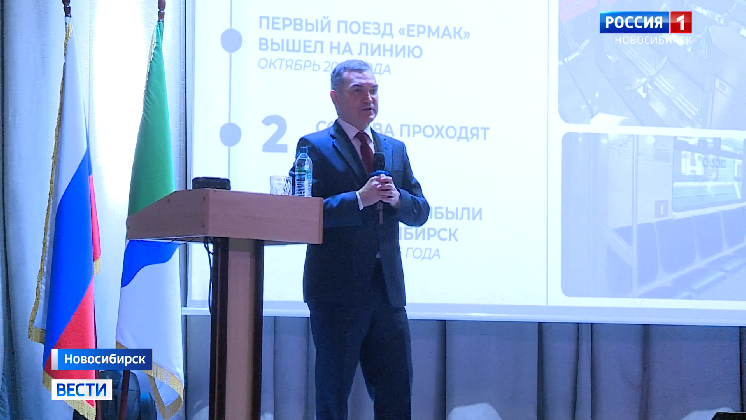 Актуальные проблемы левобережья Новосибирска мэр Кудрявцев обсудил с горожанами