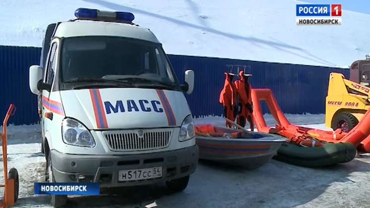 Коммунальщики, спасатели и чиновники отчитались о подготовке к паводку в Новосибирске