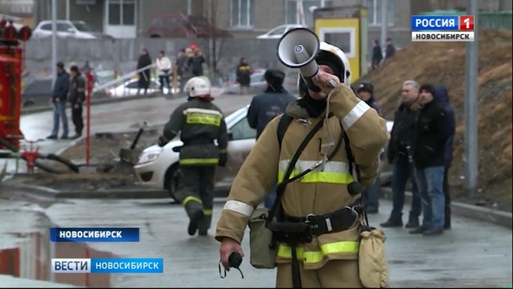 Спасатели вывели посетителей из ТЦ «Аура» в Новосибирске   
