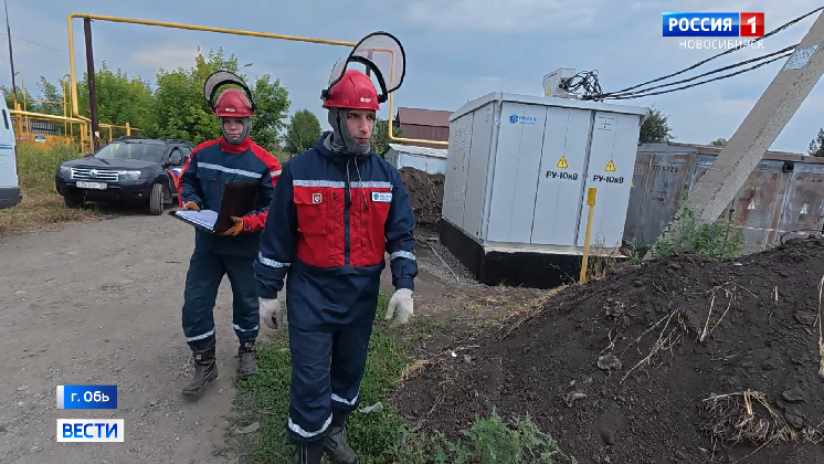 Энергетики проводят масштабную замену трансформаторных подстанций в городе Обь