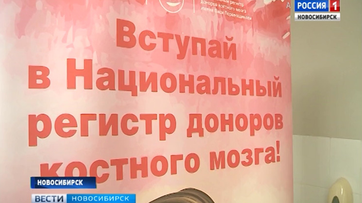 Кредитный донор новосибирск. Договор кредитного донора. Найти кредитного донора. Требуется донорская кровь. Кредитный донор.