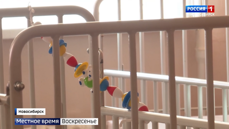 «Вести Новосибирск» узнали продолжение истории с брошенной в коробке девочкой на трассе