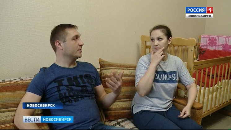 Многодетная семья в Новосибирске не может добиться выплаты положенных льгот