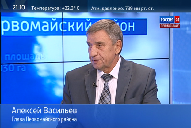 Глава Первомайского района Новосибирска в прямом эфире канала «Россия 24» ответил на вопросы жителей